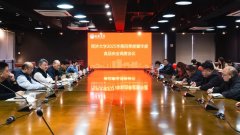  针对近期其他省市和学校发生的食物平安